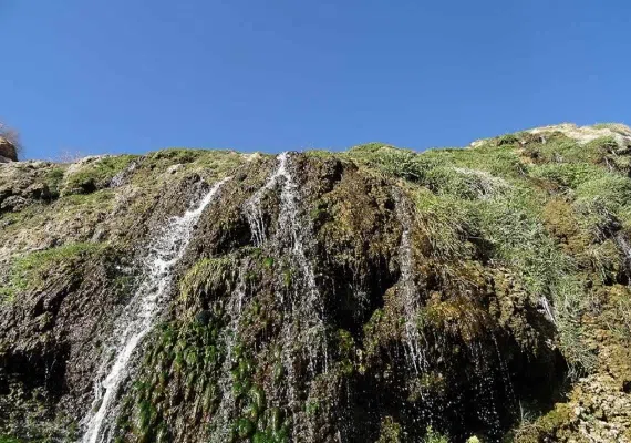آبشار کمردوغ